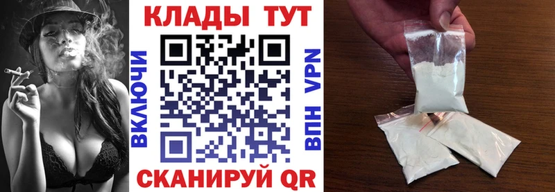 Наркошоп купить Альфа ПВП  Мефедрон  ГАШ  Кокаин  Красноуфимск