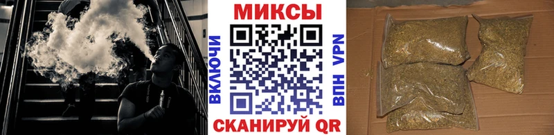 Бутират BDO  Купить где  Красноуфимск 