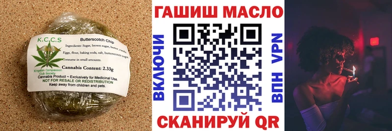 Купить где  Красноуфимск  Canna-Cookies конопля 