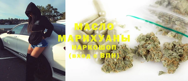 эйфоретик Козловка