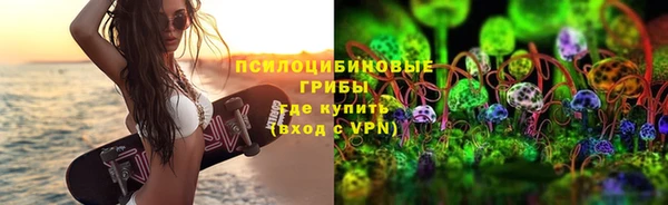 марихуана Козельск
