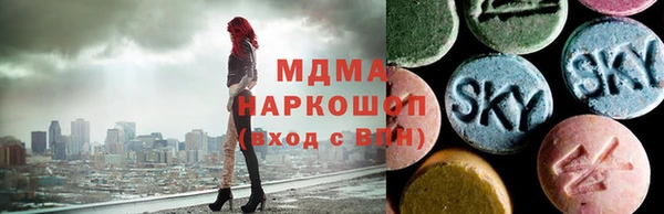 марихуана Козельск
