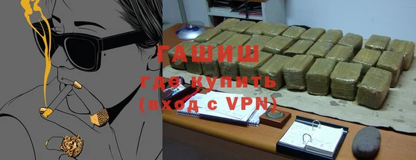 MDMA Premium VHQ Кодинск