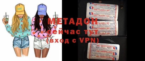 марихуана Козельск