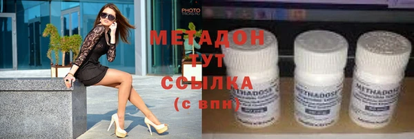 эйфоретик Козловка