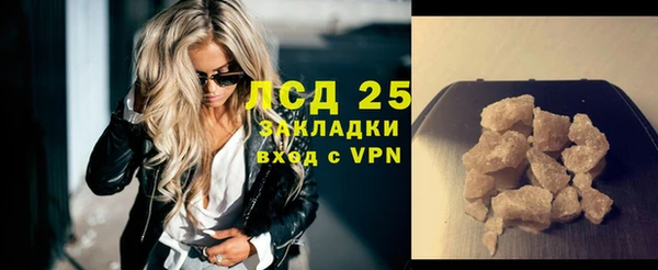 марихуана Козельск