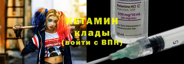 марихуана Козельск