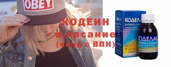 MDMA Premium VHQ Кодинск