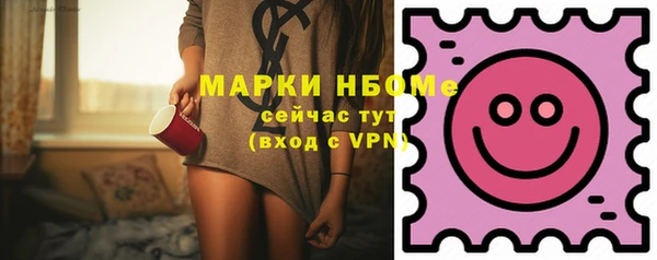 эйфоретик Козловка