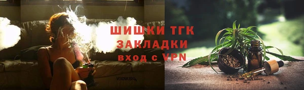 марихуана Козельск