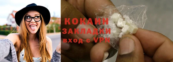 эйфоретик Козловка