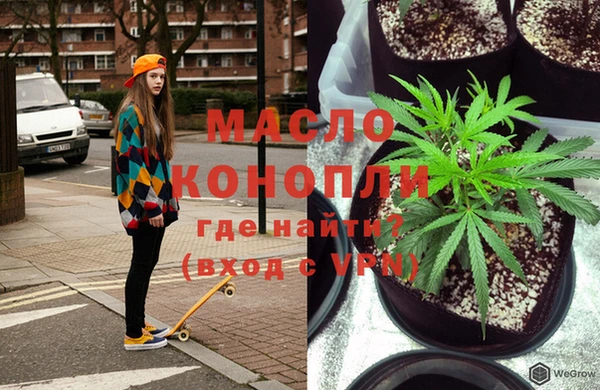 MDMA Premium VHQ Кодинск
