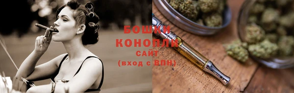 MDMA Premium VHQ Кодинск