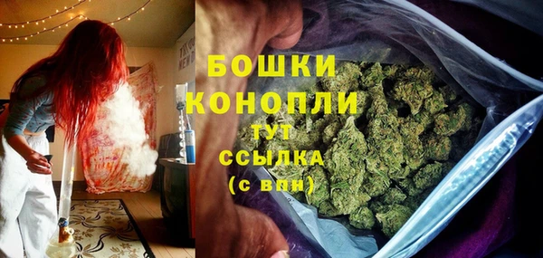 марихуана Козельск