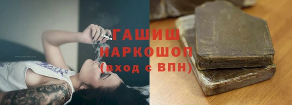 MDMA Premium VHQ Кодинск