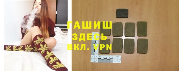 эйфоретик Козловка