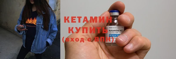 эйфоретик Козловка