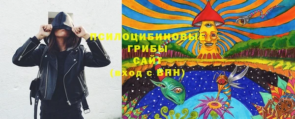 MDMA Premium VHQ Кодинск
