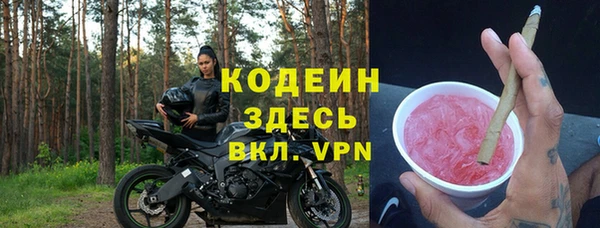 марихуана Козельск