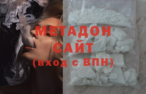 марихуана Козельск