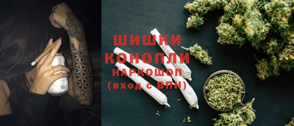 эйфоретик Козловка