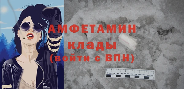 эйфоретик Козловка