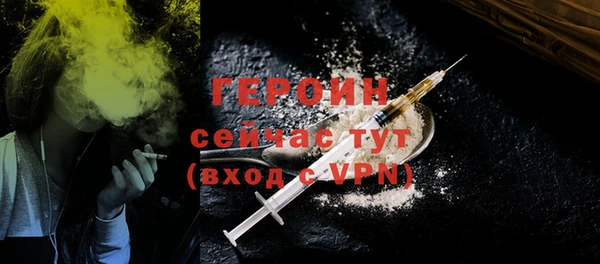 марихуана Козельск