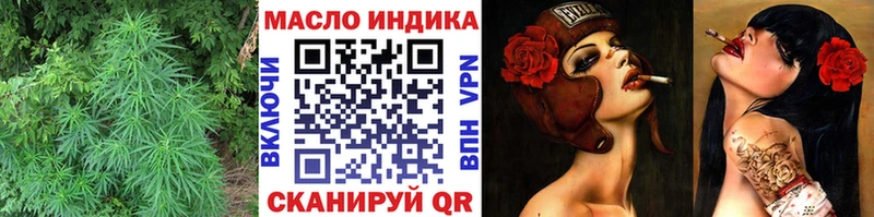 Купить где  Красноуфимск  ТГК вейп с тгк 